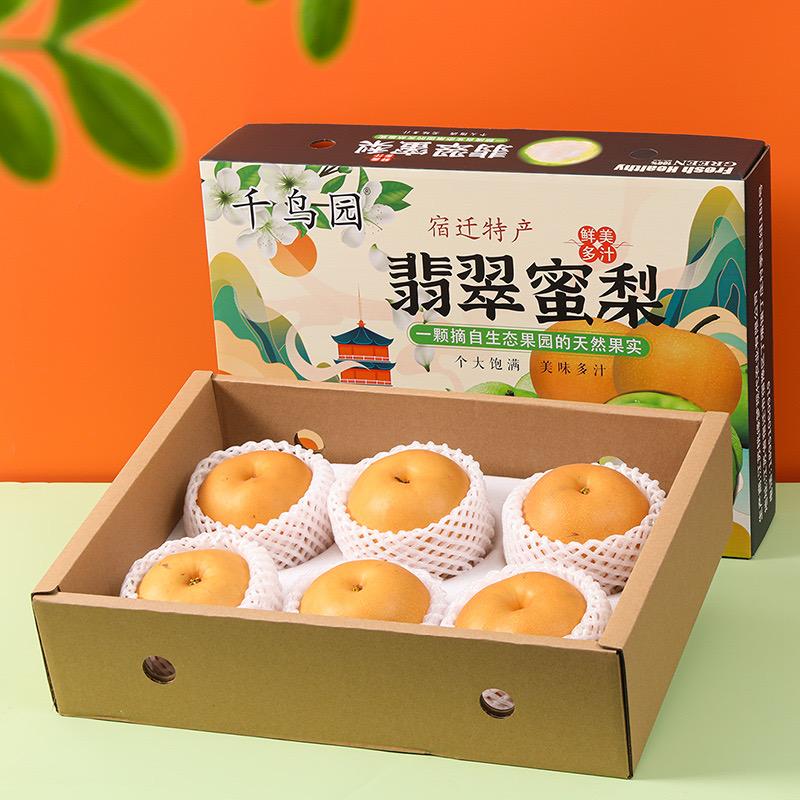 桃缘梦生态农庄