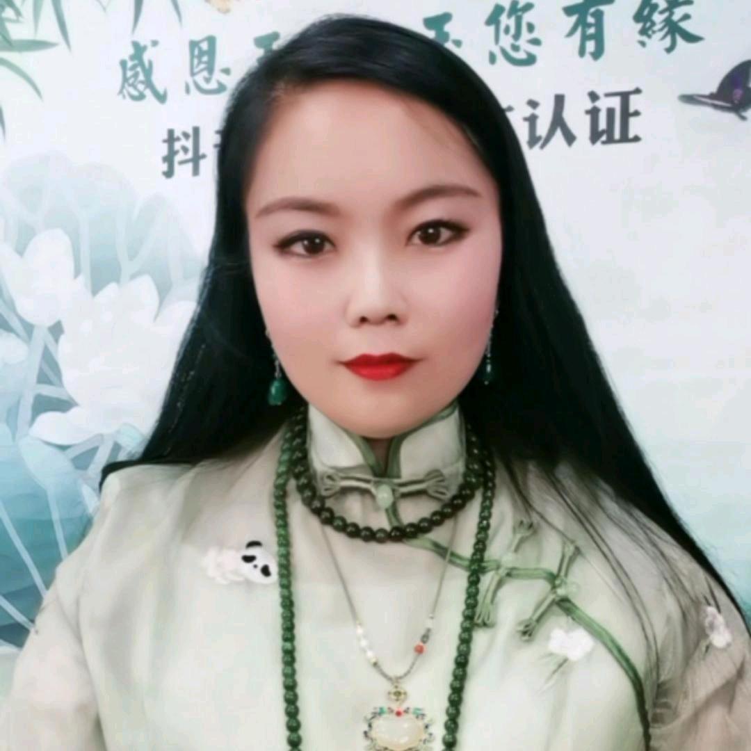 玉美人精品馆