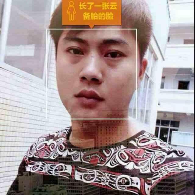 梁义