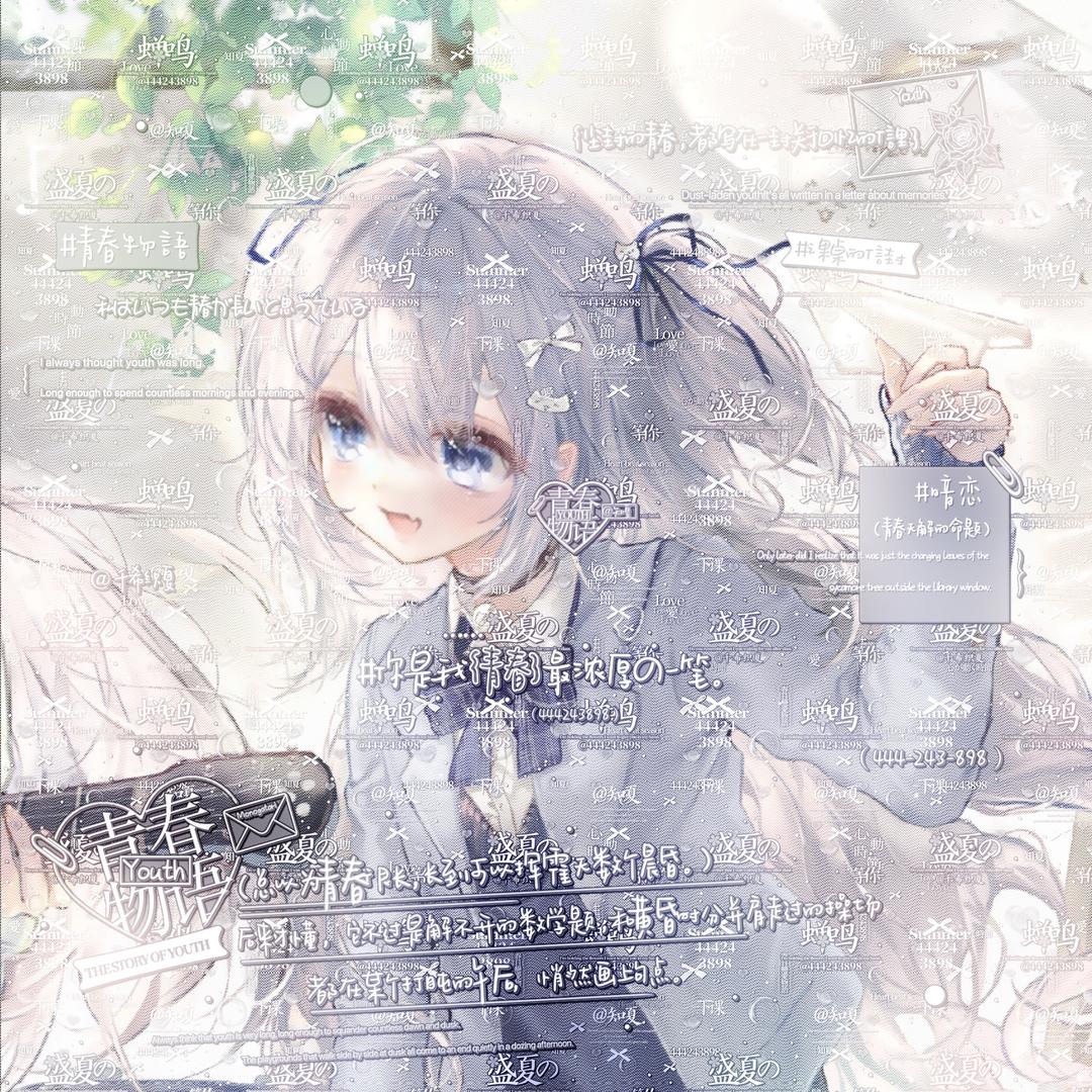 没纸擦屁
