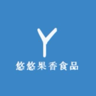 悠悠果香食品