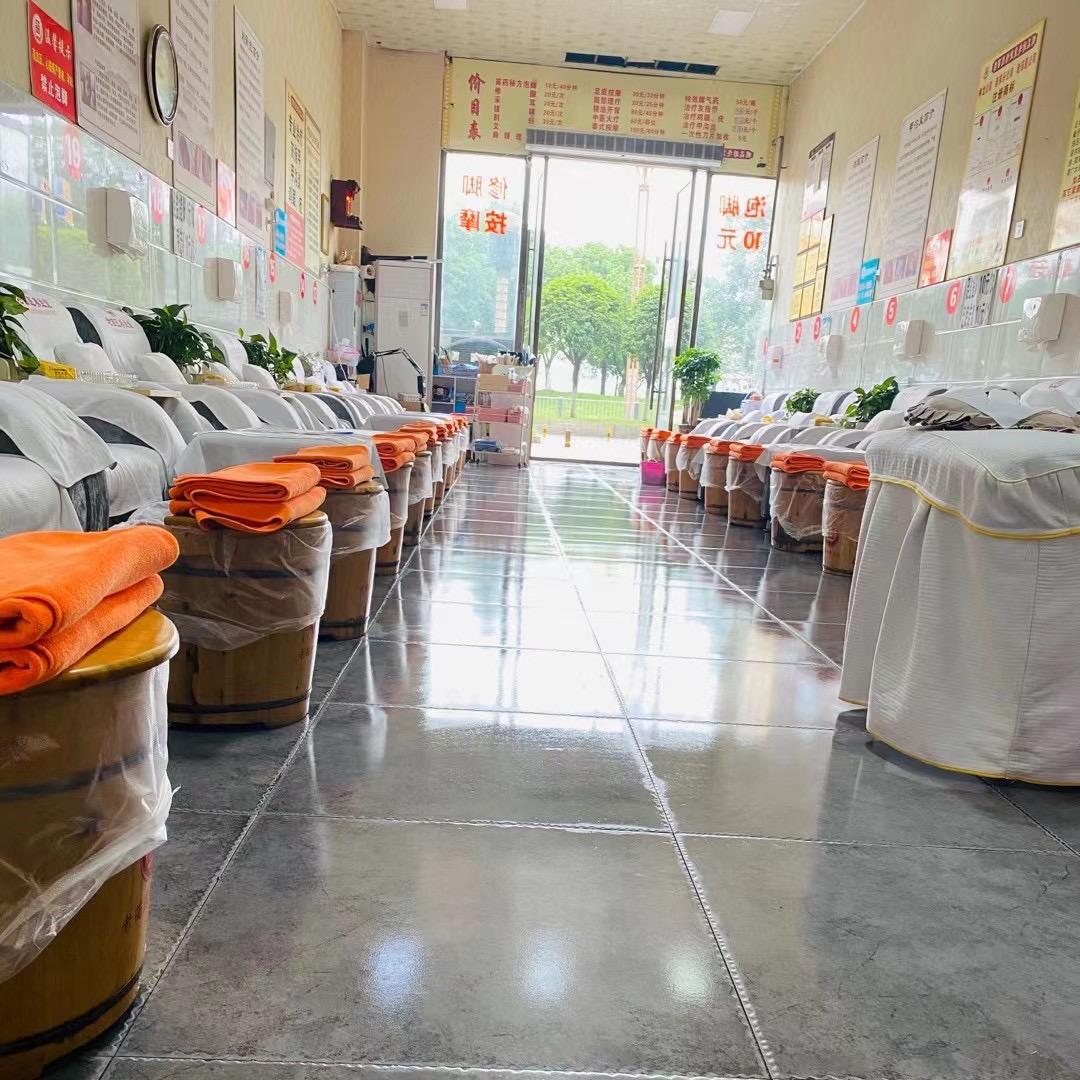 《老苗医养生堂》第一江岸店