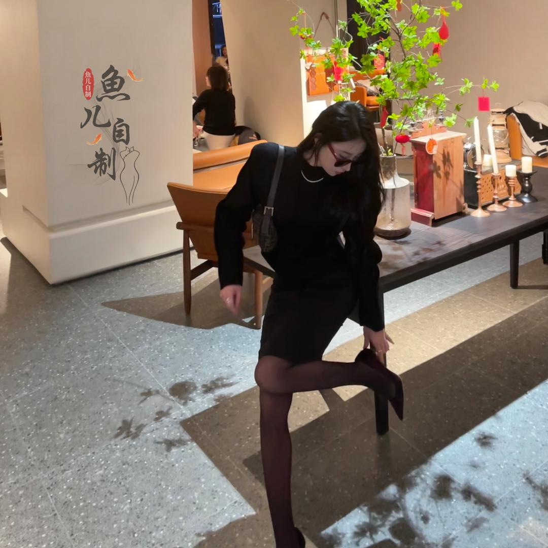 鱼儿自制
