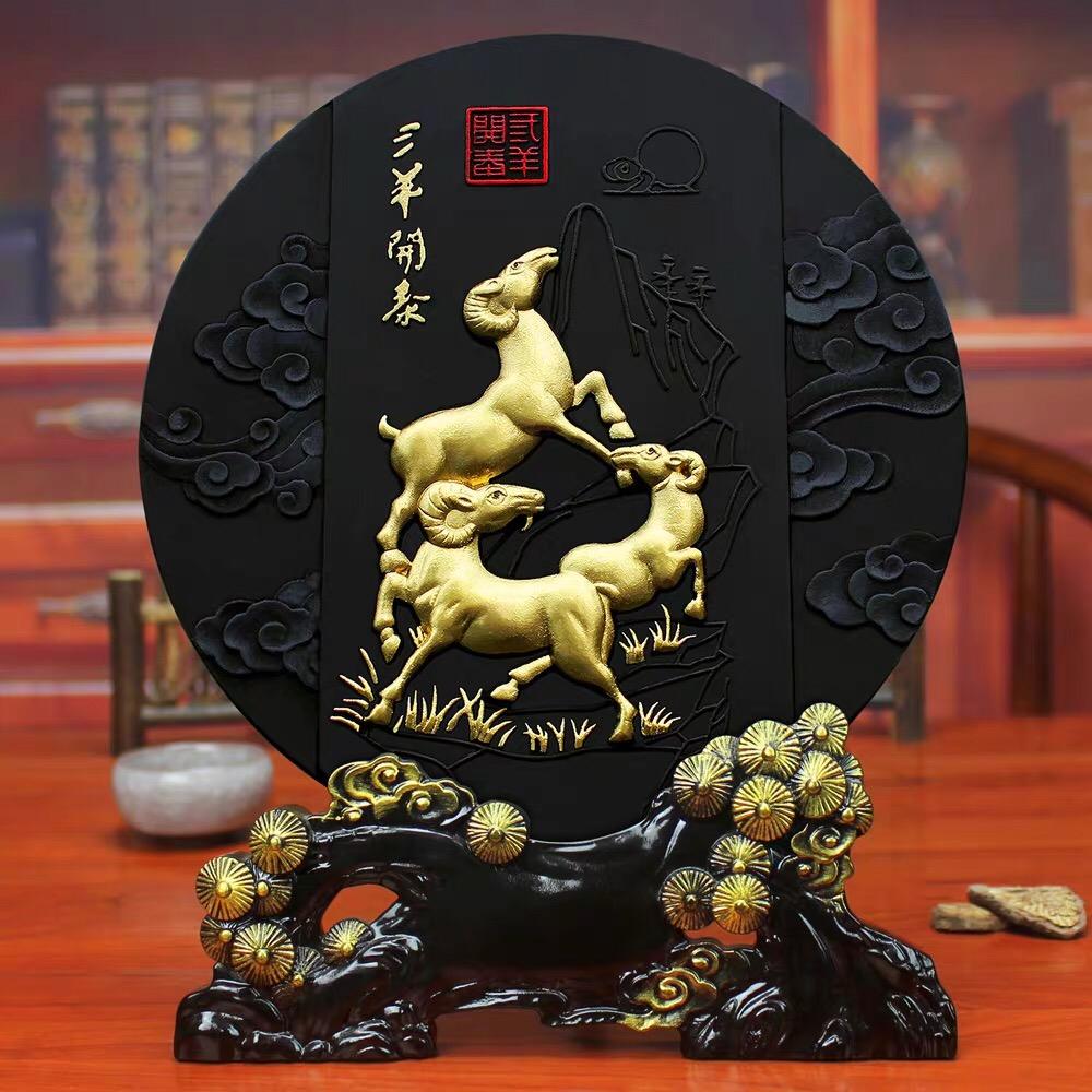 伍拾伍