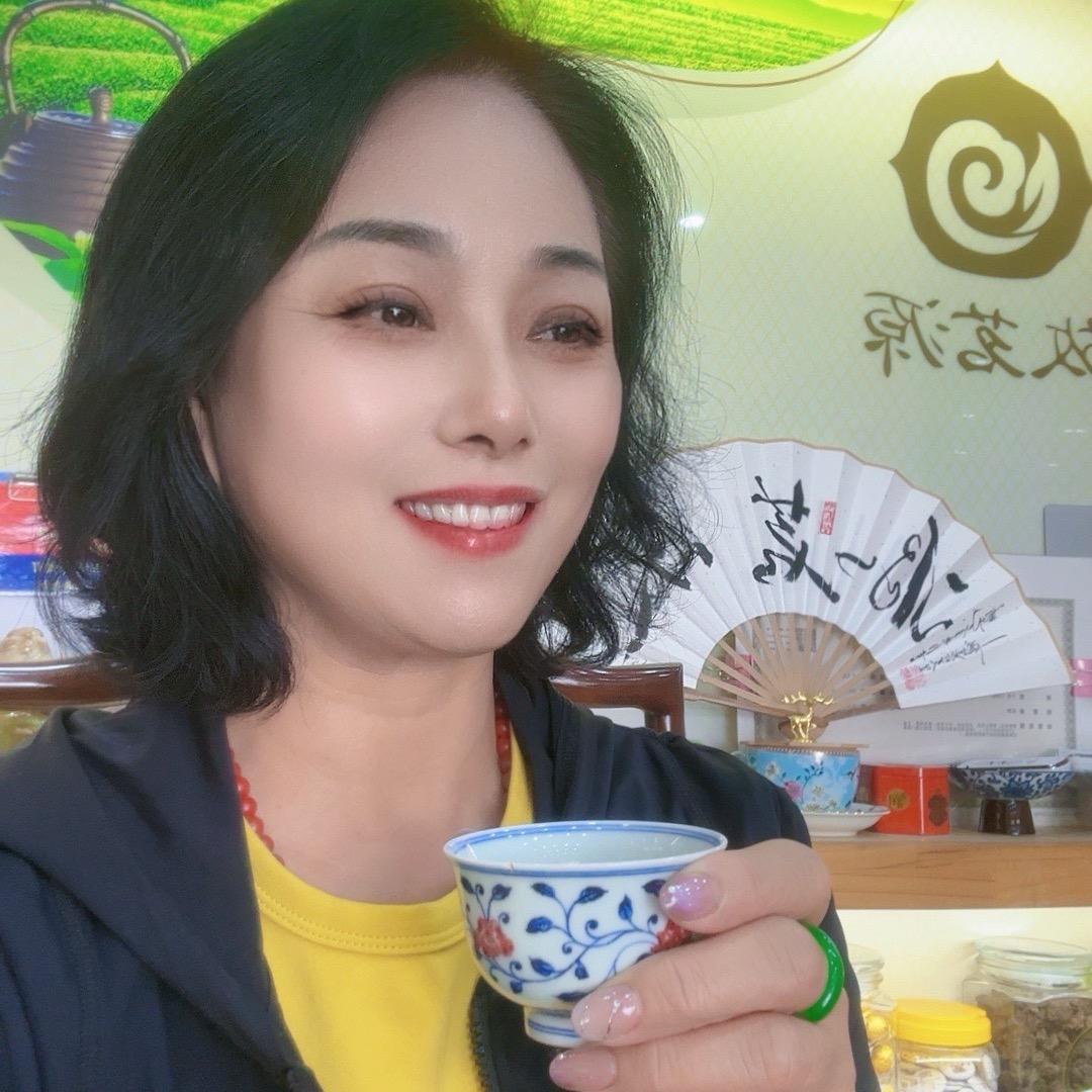兮垚