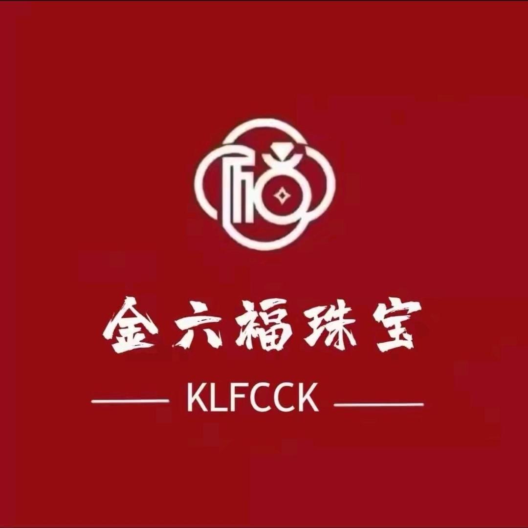 金 ⑥ 褔💍（戒⚡️指专场）