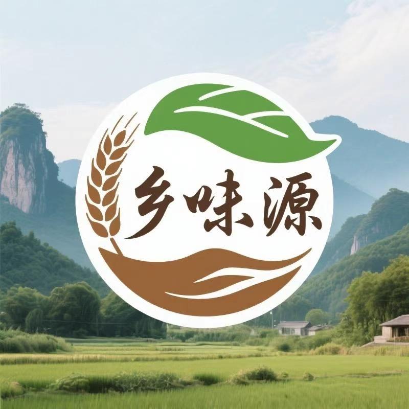 缙云县乡味源土特产