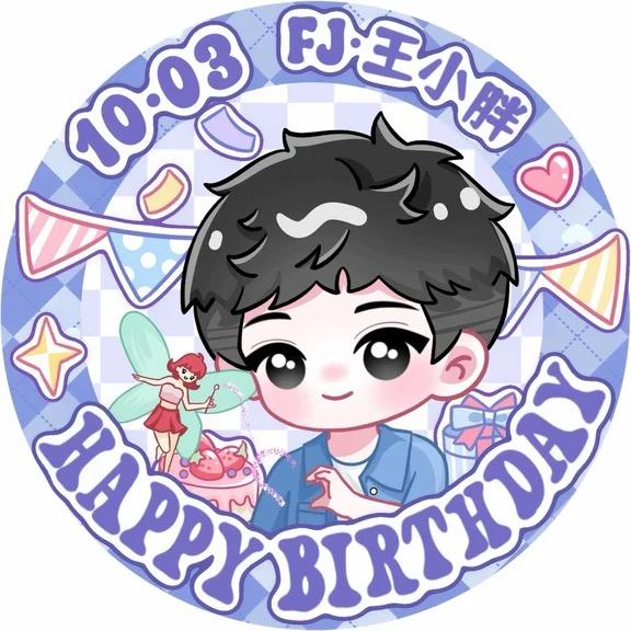 满山🐒我腚最红⁵²³🧚‍♀️