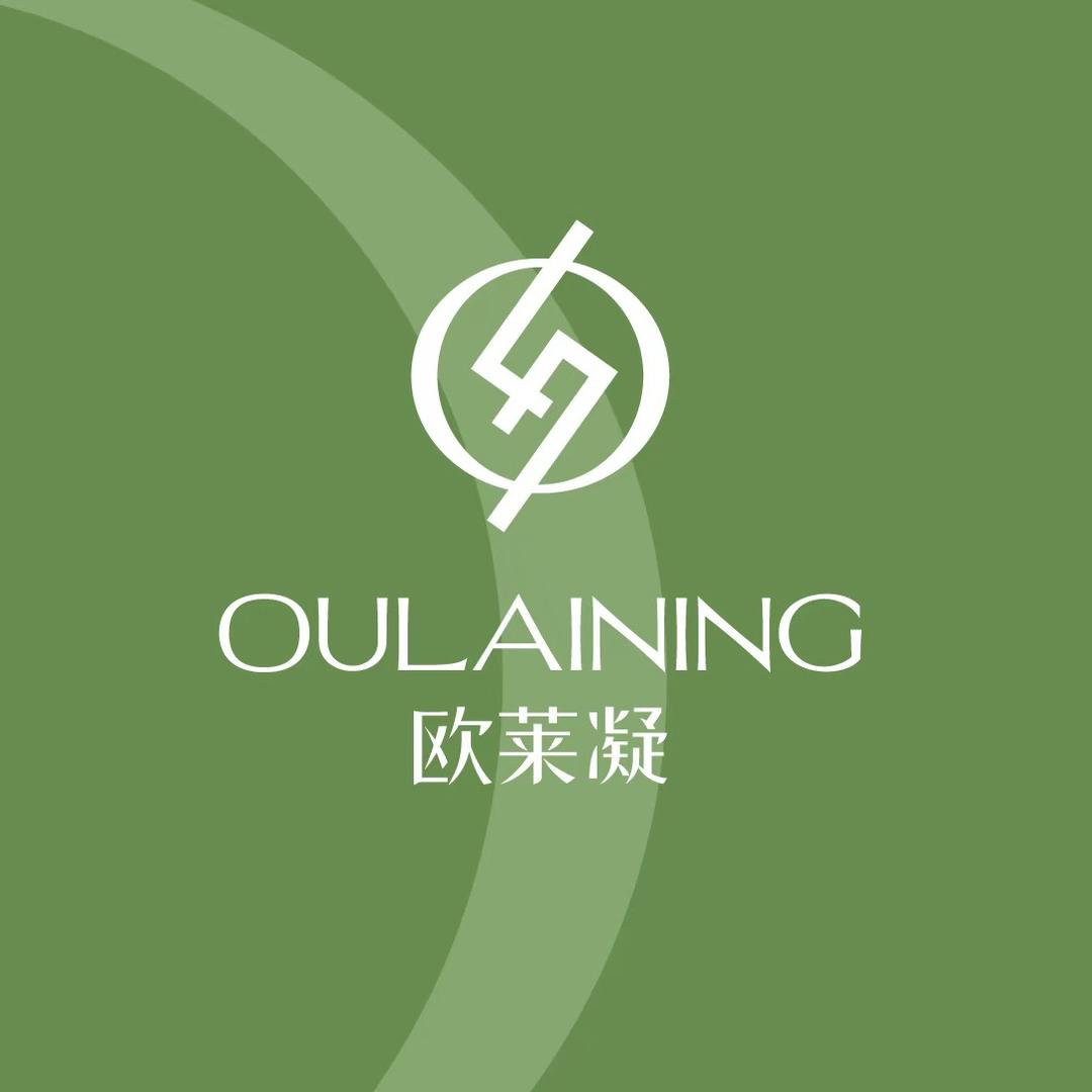 欧莱凝曲线管理