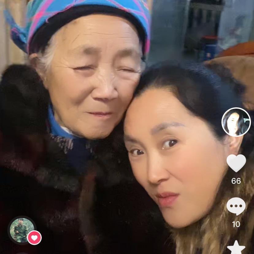 美好🇨🇳拒绝连赞