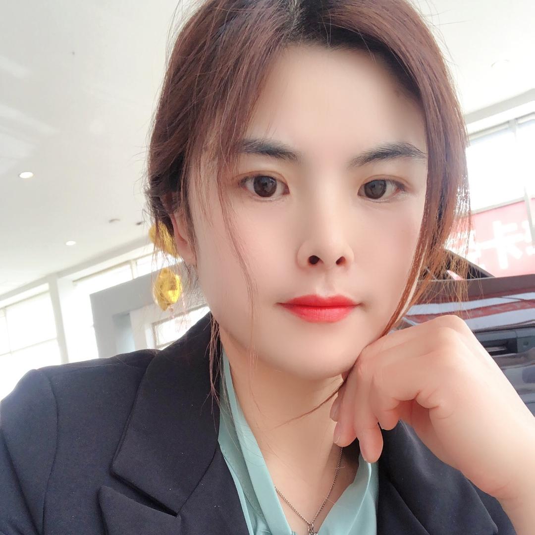 如烟✨