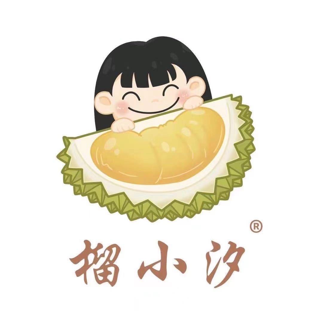 榴小汐品质千层（荆门店）