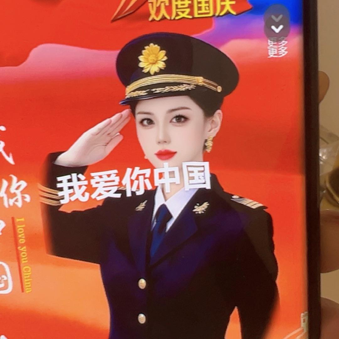土草香