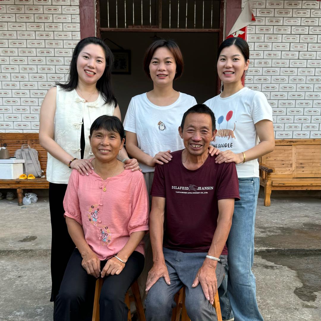 袁姐的幸福生活