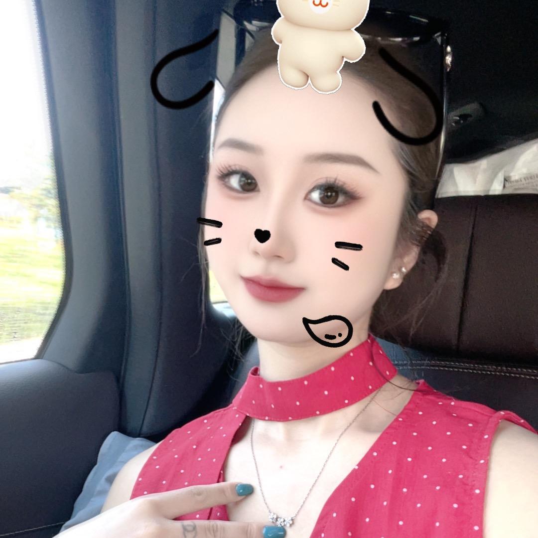 故事结尾.