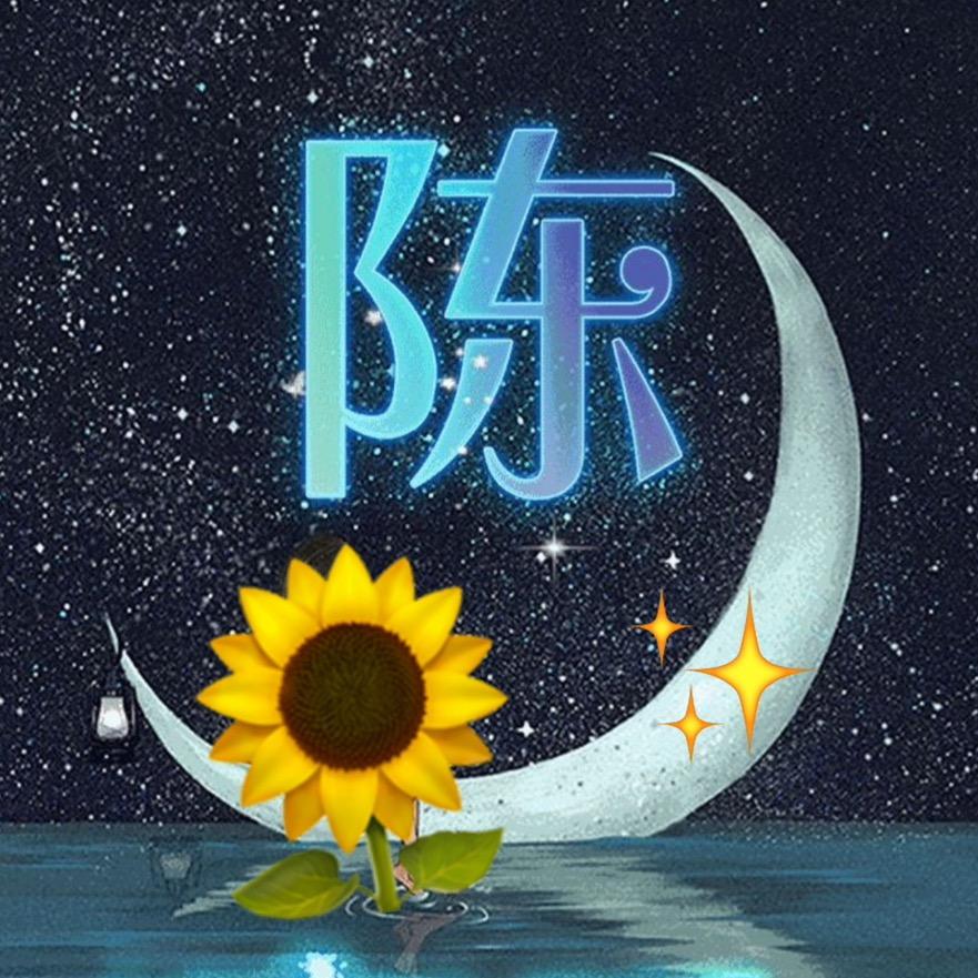 宇宙之星