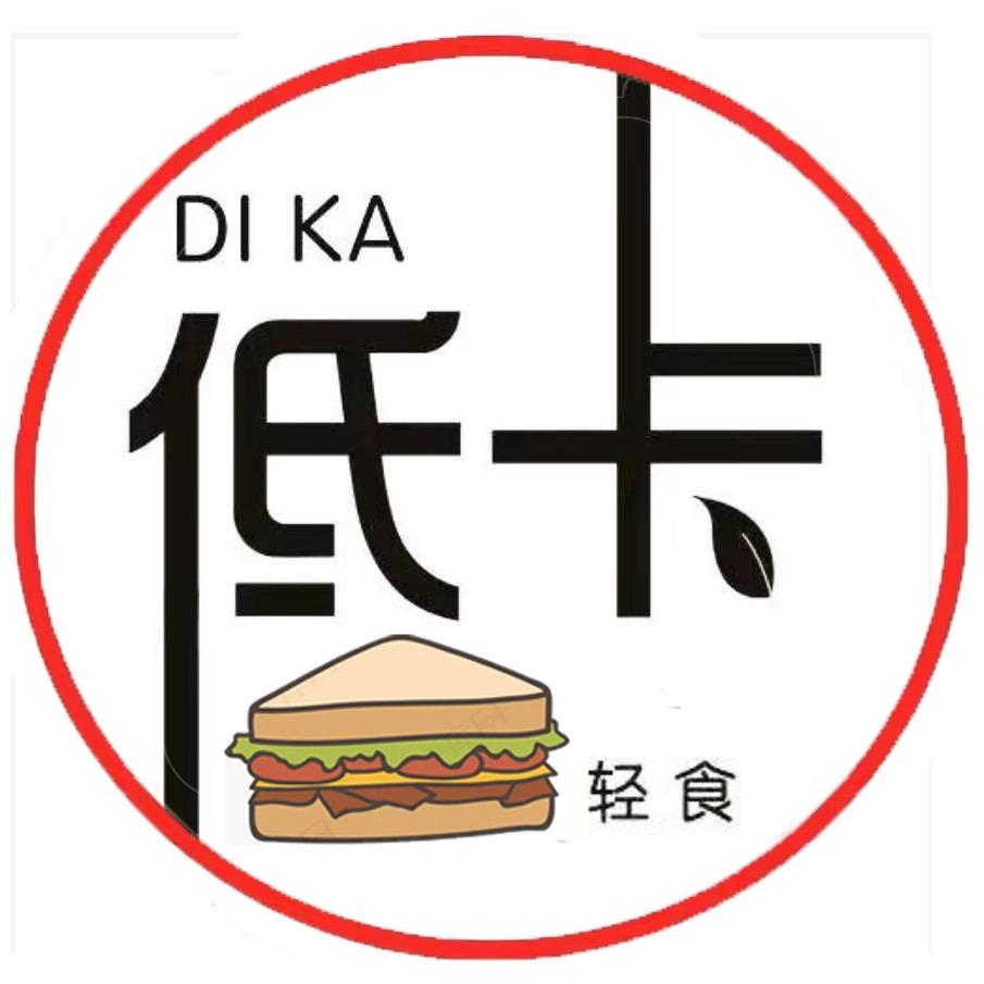 简单轻食