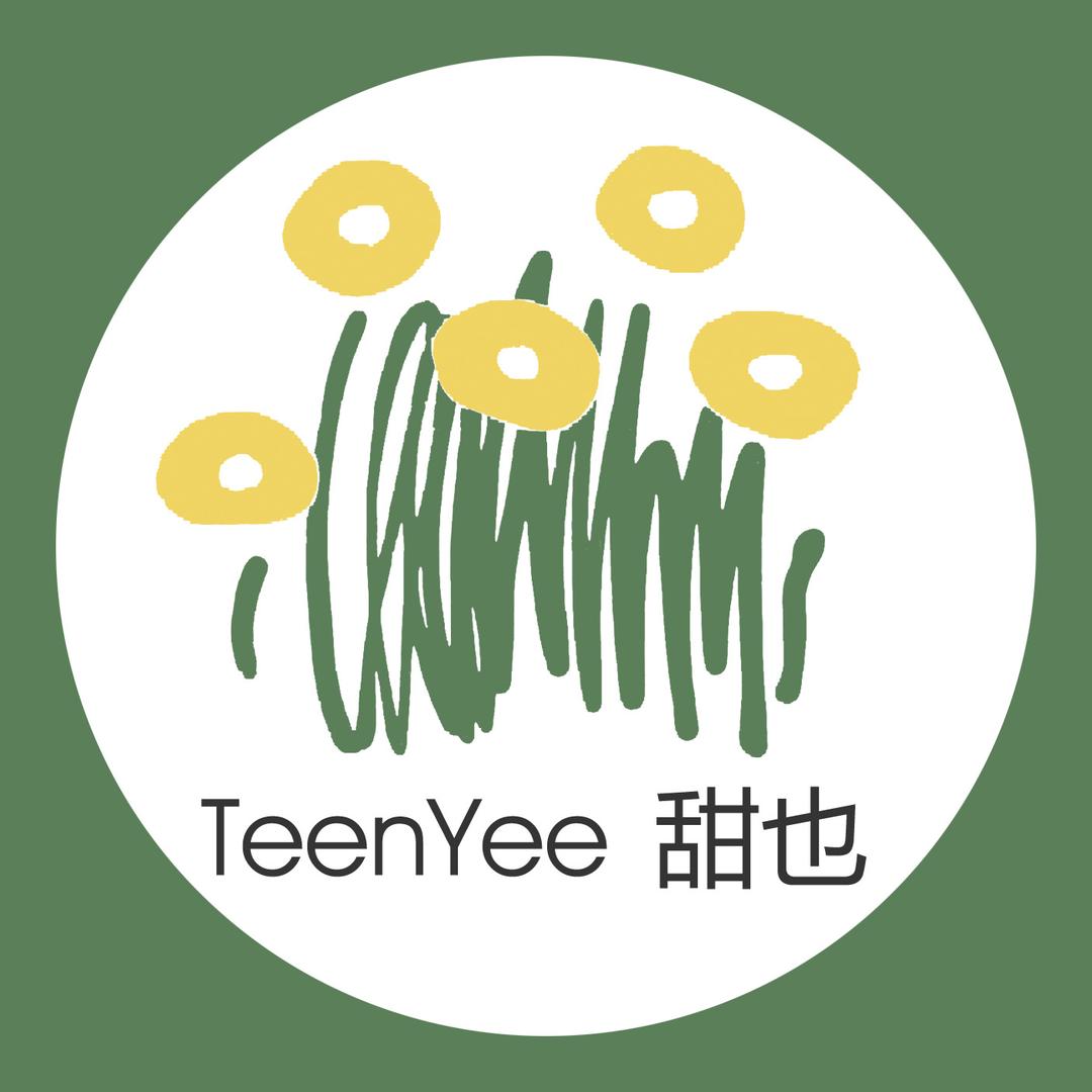 甜也捏捏