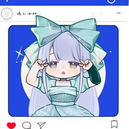 辛辛