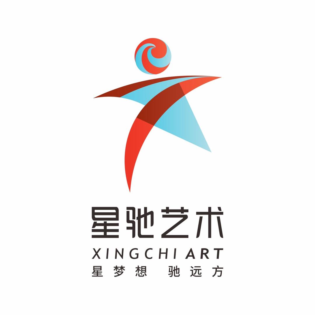 南充广电星驰艺术培训中心