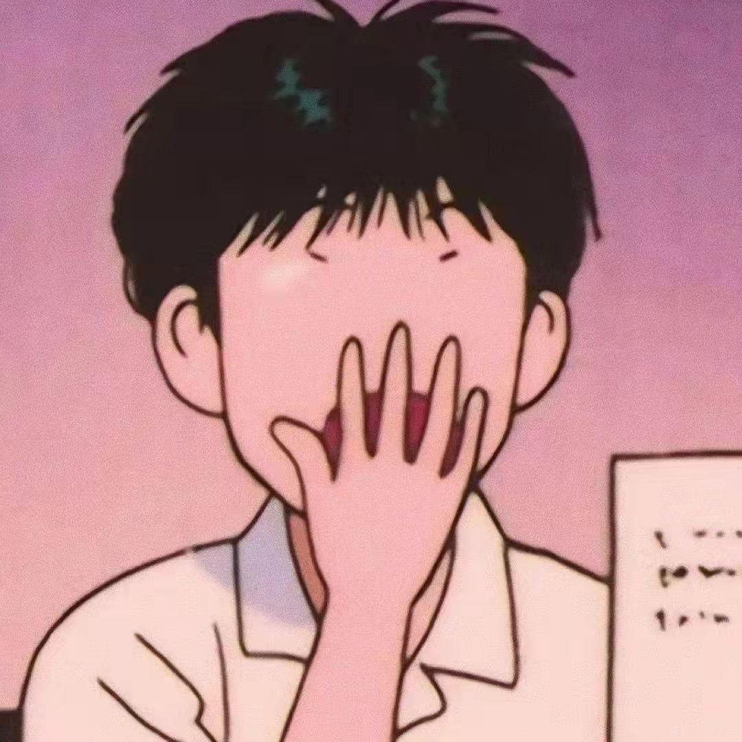 lu、