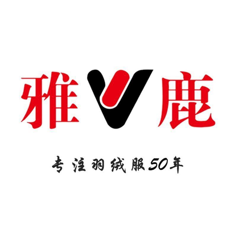 嘉兴市聚播电子商务有限公司