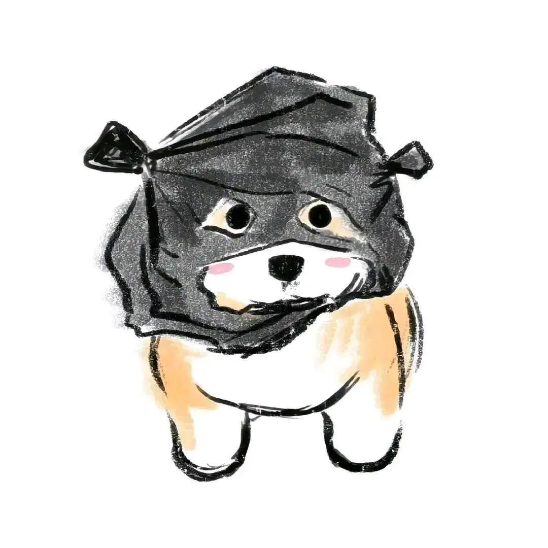 舍-