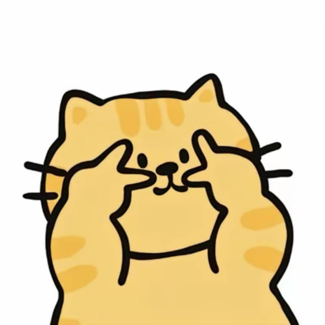 愿