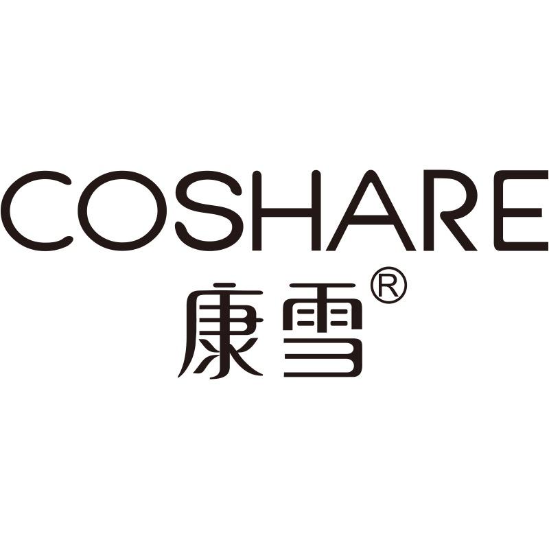 顶臻护肤专营店