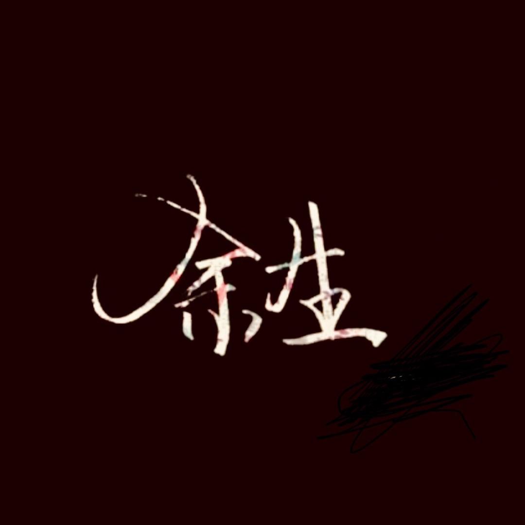越！！！！！工程门安装。