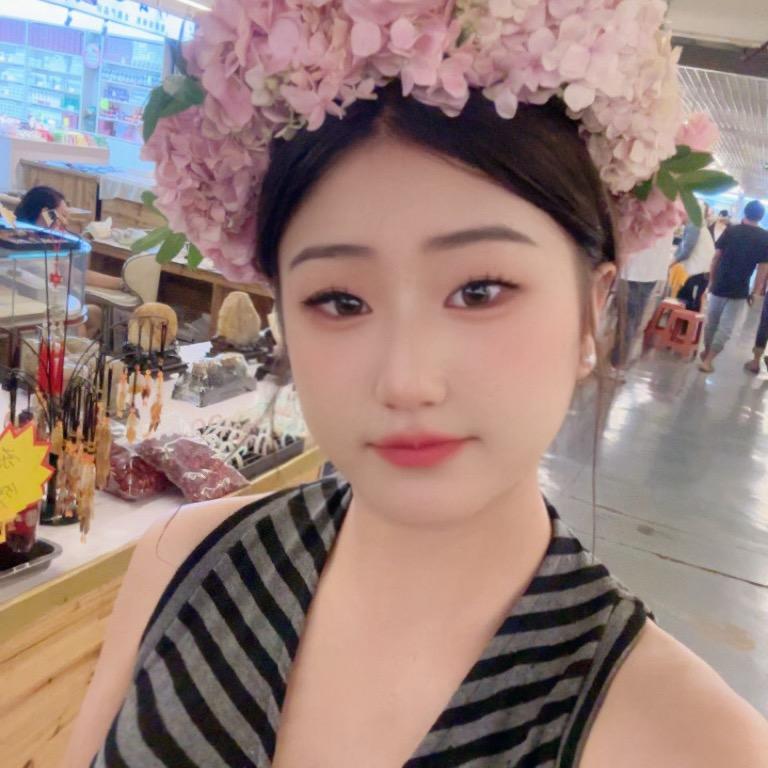 依雯