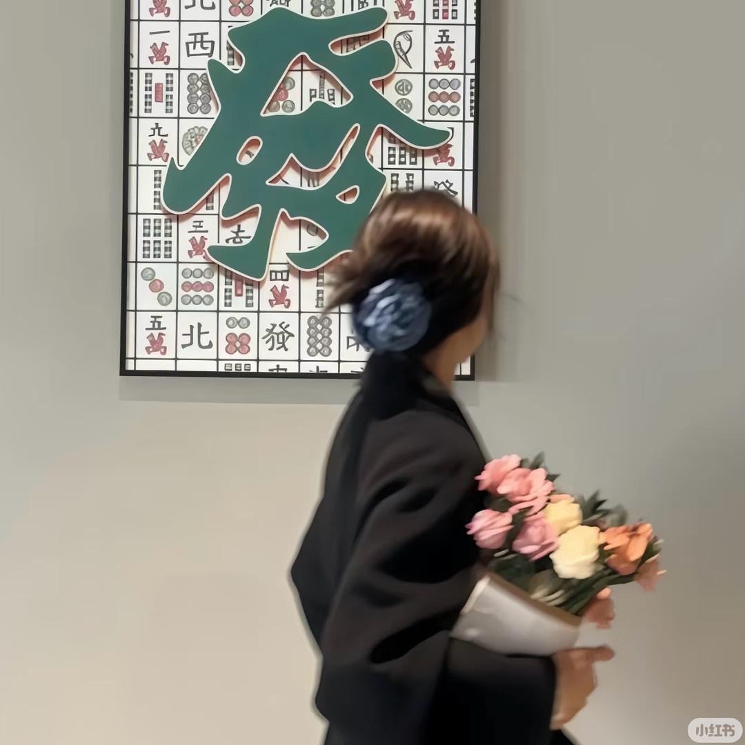 潇洒姐的衣橱