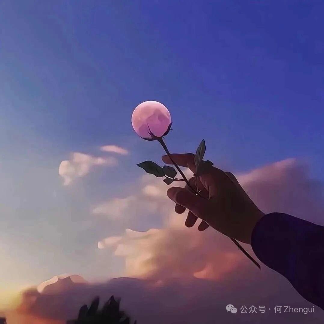 གུར🦋གུམ