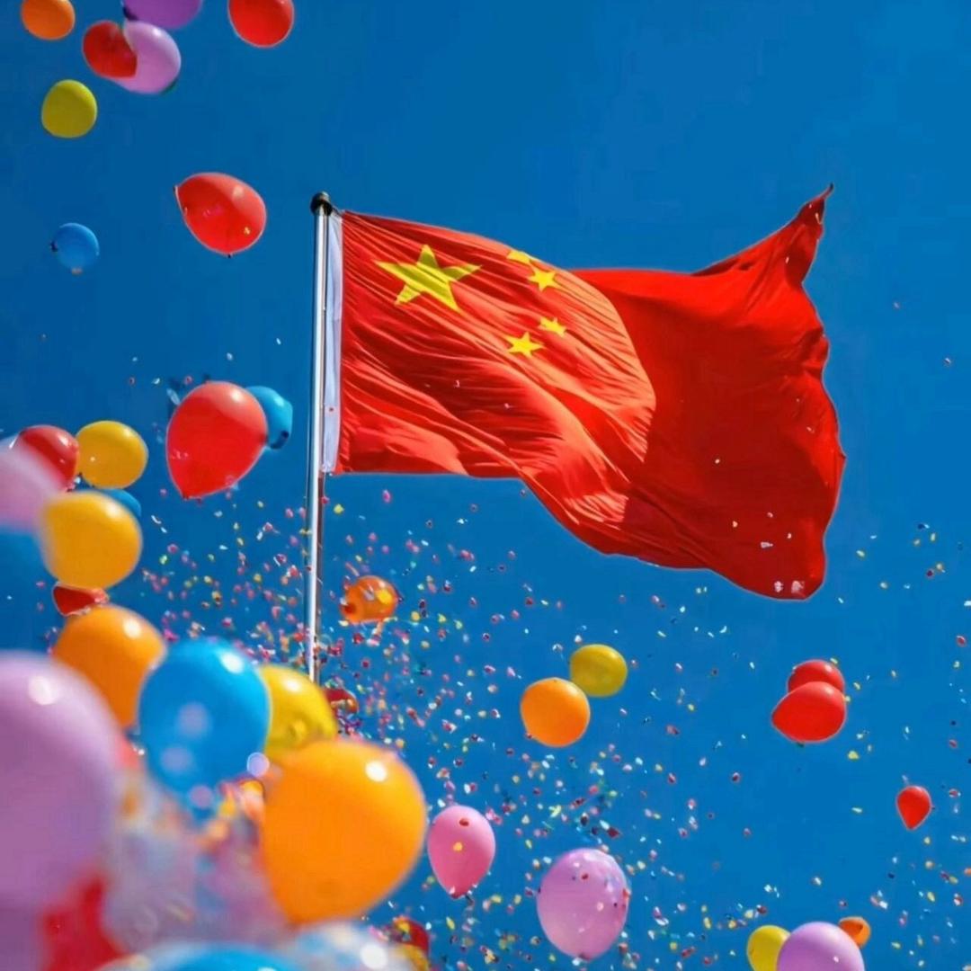 人 间 烟 火