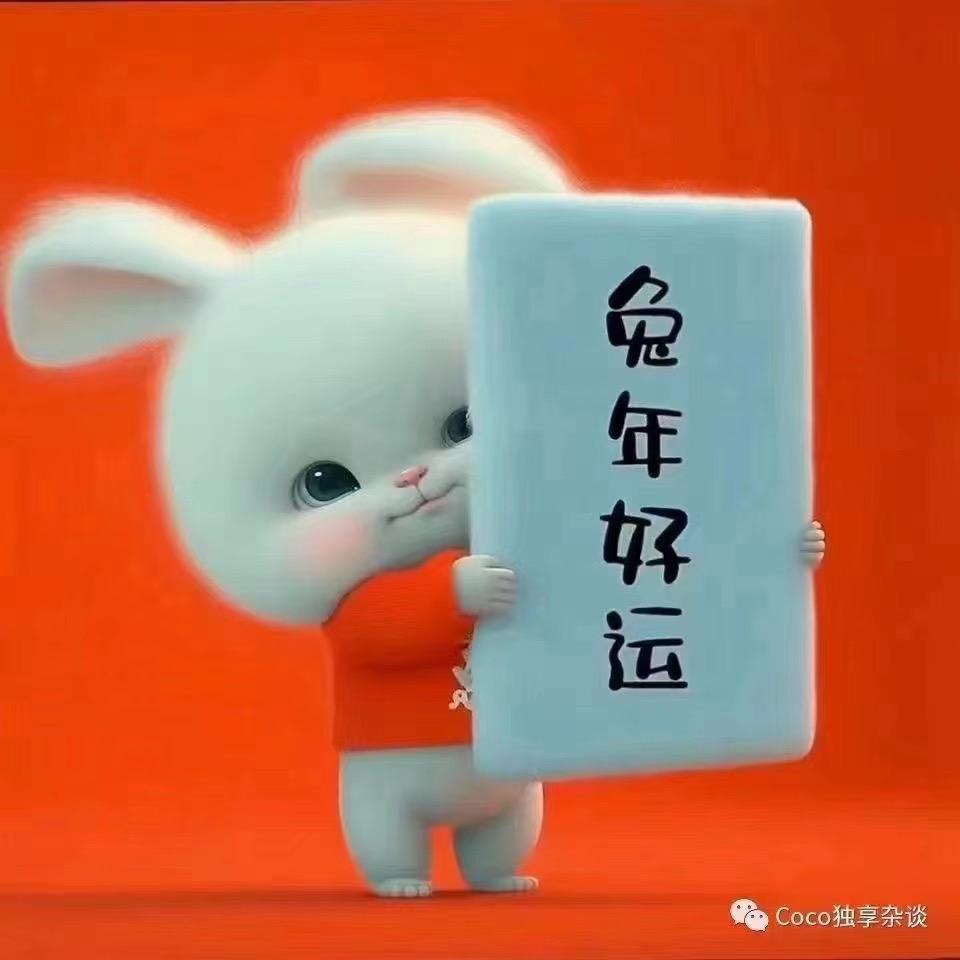拥有一道光（拒绝私聊）