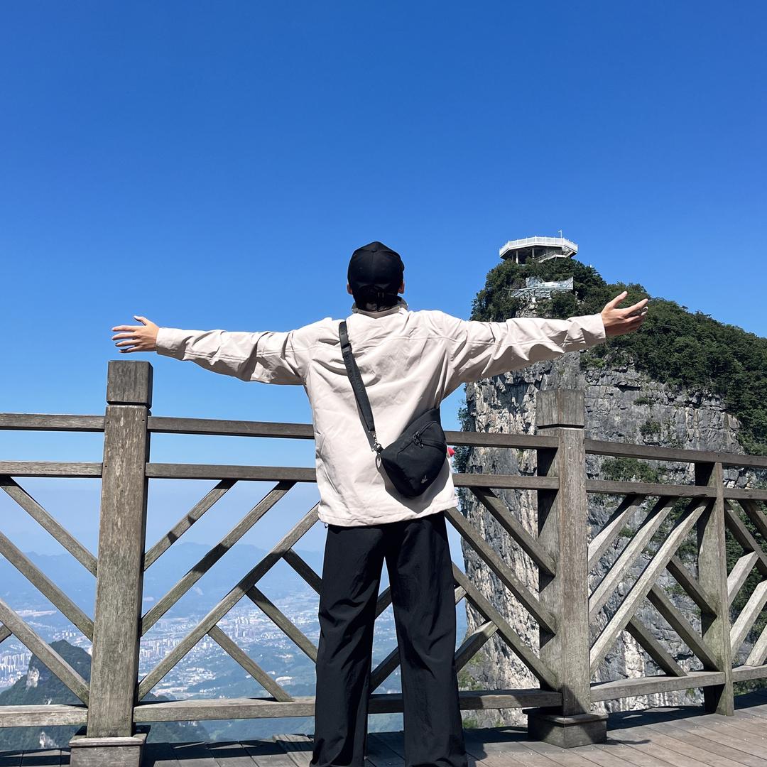 尽余欢😀