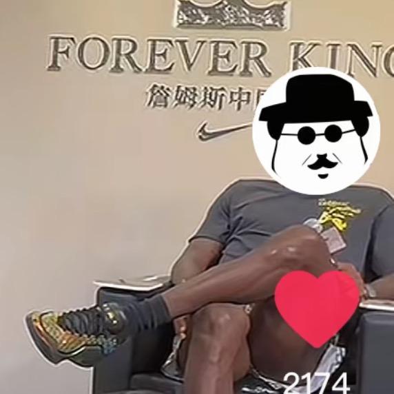 吴姆斯