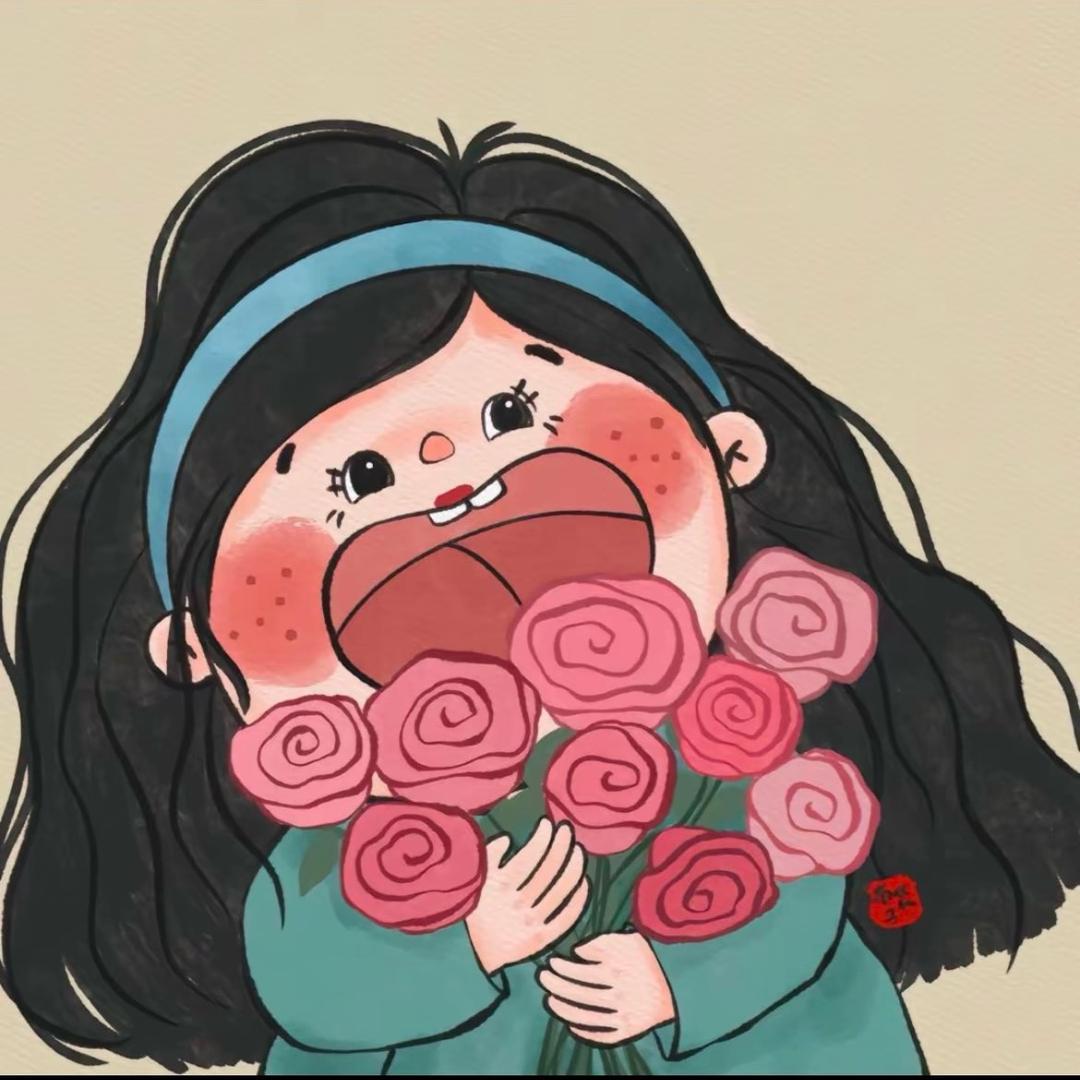 婷