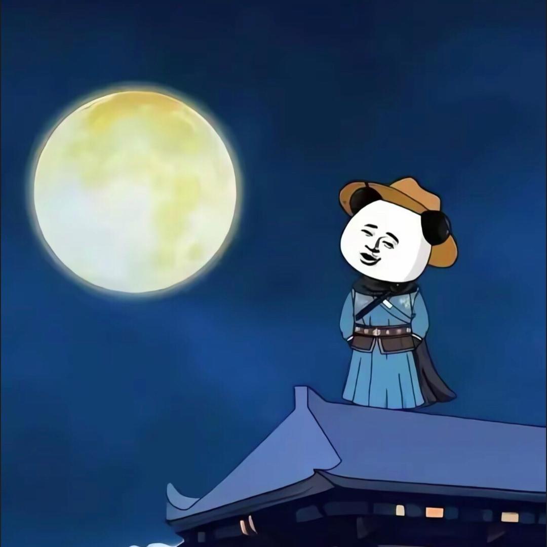 虾扯蛋