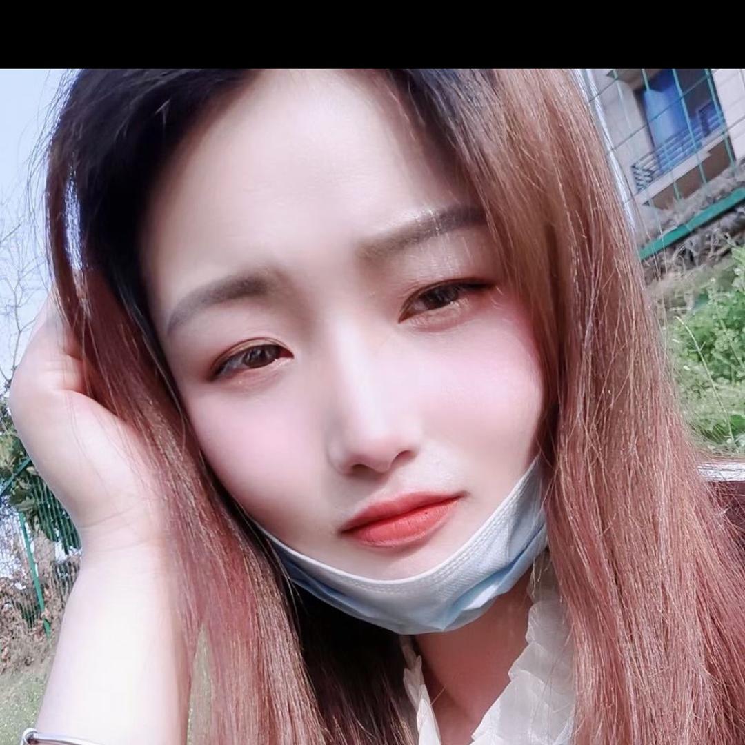 花花