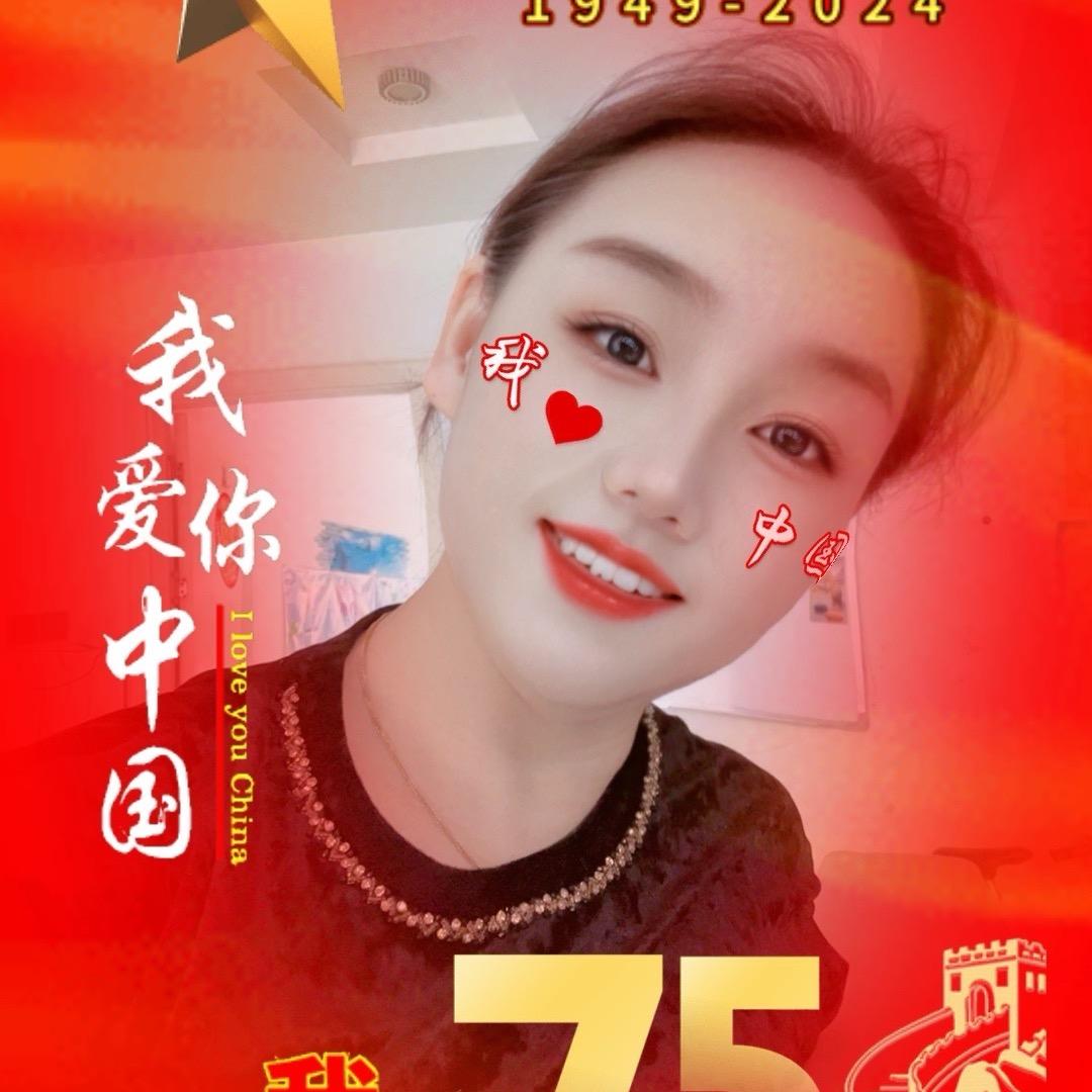 文轩
