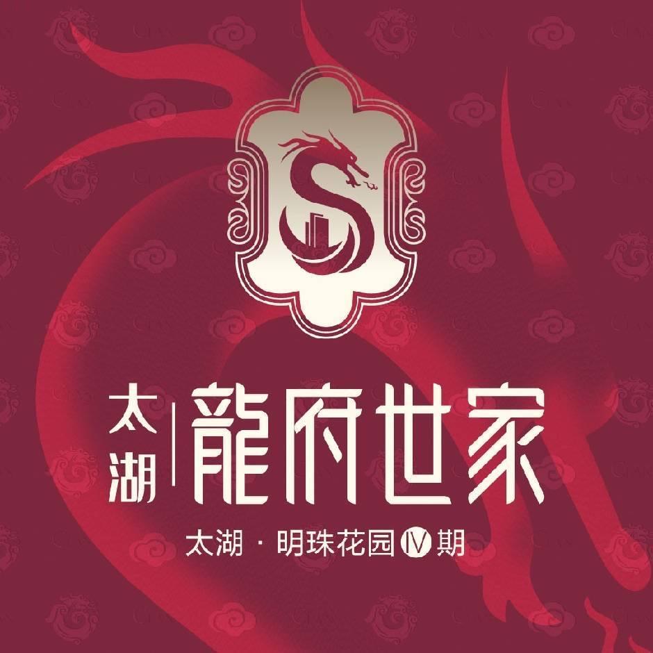 太湖地产美好生活