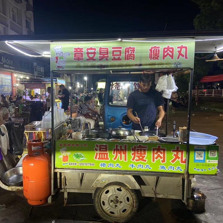 章安瘦肉丸·臭豆腐（章安店）