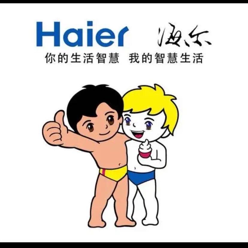 石柱县黄水洋洞街海尔卖店+周小朋