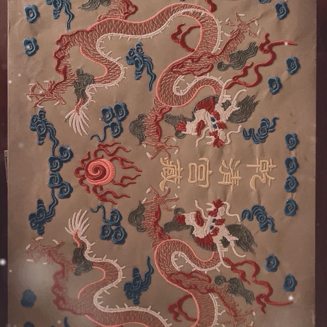 任重道远