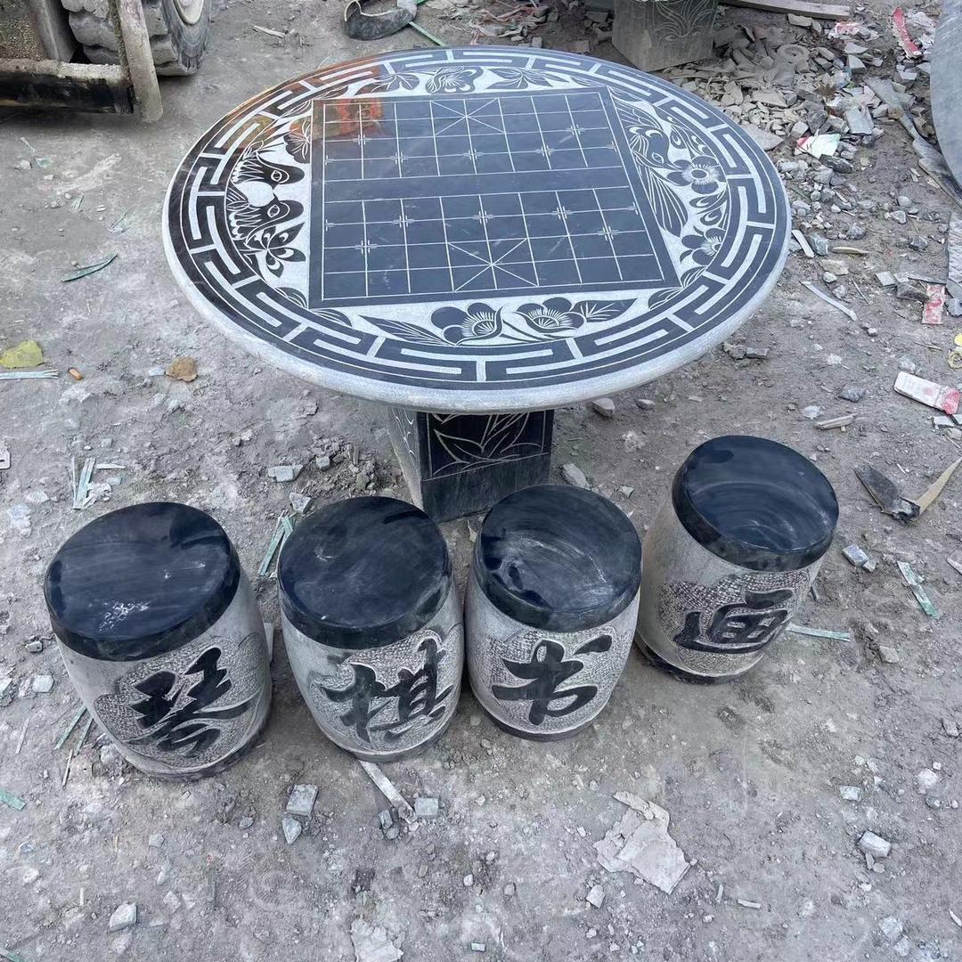 兴兴石业