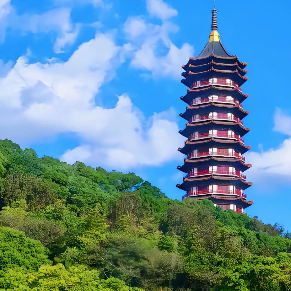 云海