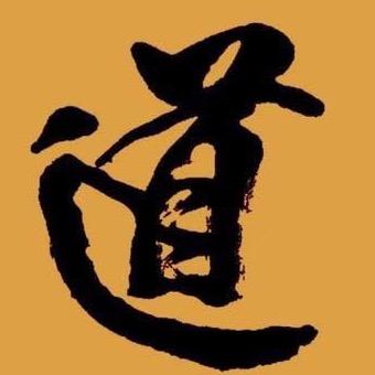 善缘堂 （小助理）