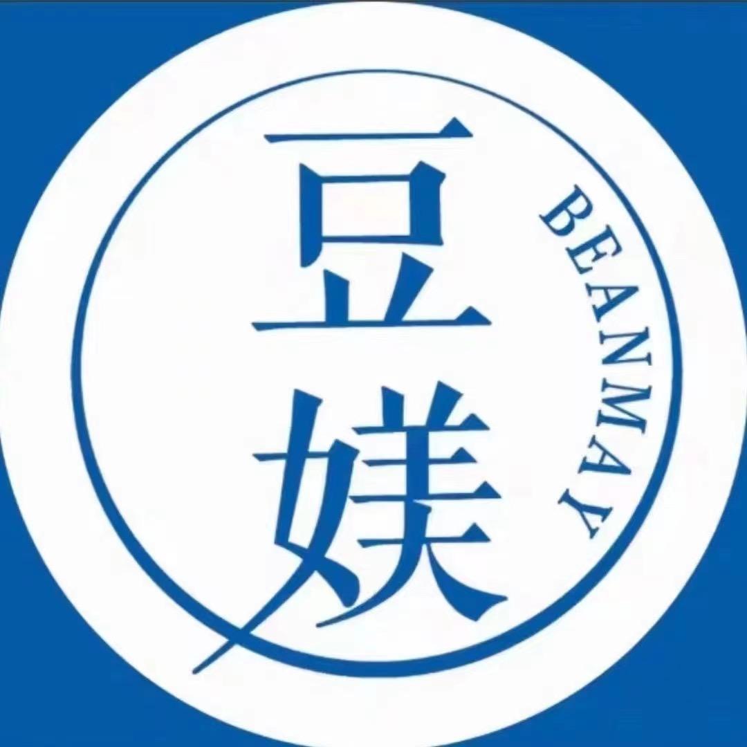 欣豆媄品牌创始人