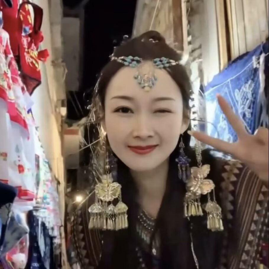 皓雅🌹👗